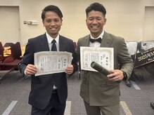 ナオル整体 浅草院(NAORU整体)の雰囲気（数々の表彰と実績を誇ります#骨盤矯正#ストレッチ#肩こり#肩甲骨）