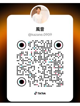 風音/TikTok投稿してます(^^)