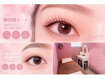 フレンド(Friend)の写真/初めての方にもおすすめ☆丁寧なカウンセリングと施術を個室でゆったりと堪能！