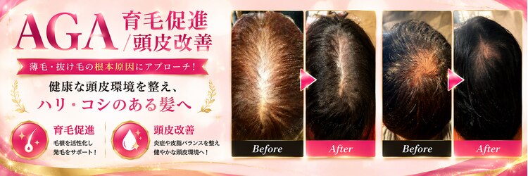 イーフェイス(e face)のサロンヘッダー