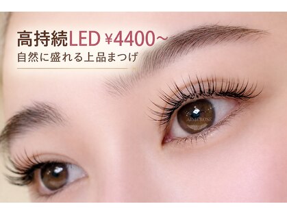 エメローズ 梅田店(AIMEROSE)の写真
