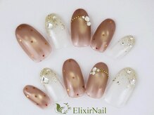 エリクサーネイル 西武新宿(Elixir Nail)/10月おすすめ10種