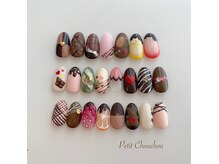 プティット シュシュ(Petit Chouchou)/チョコアート