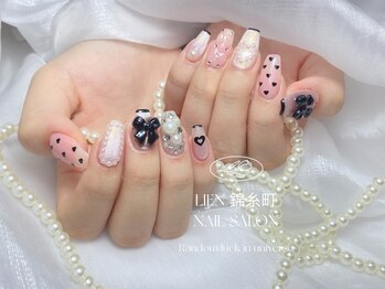 リエン 錦糸町(Lien)/