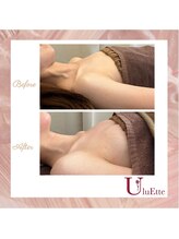 ウルエッテ(UluEtte)/デコルテふっくらボリュームUP