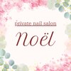 ノエル(Noel)のお店ロゴ