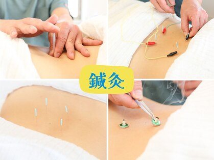 ひびき鍼灸整体院の写真