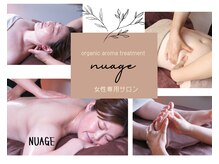 ニュアージュ 小伝馬町(Nuage)