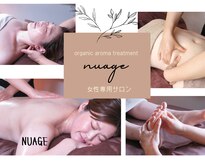 ニュアージュ 小伝馬町(Nuage)
