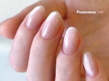 プアマナネイル(Puamana nail)