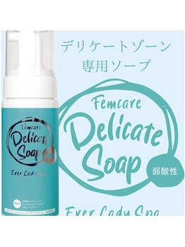 ティアラ(Tiara)/