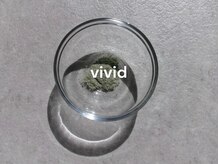 ヴィヴィッド(vivid)