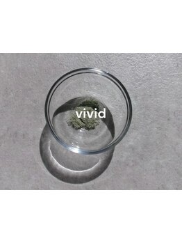 美白ケアをしたい