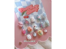 オプープーネイル(OPU-PU-nail)