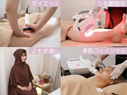 レイアス(Ray as)の写真