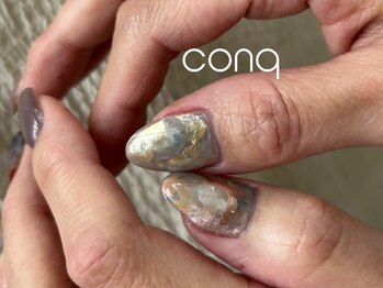 ニュアンスマグネット