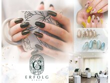 ネイルサロン エアフォルク 銀座(Erfolg)