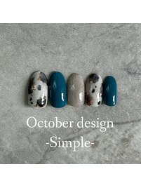 25年10月ハンドシンプル定額