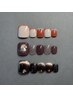 FOOT【定額simple】¥8500 初回オフ無料