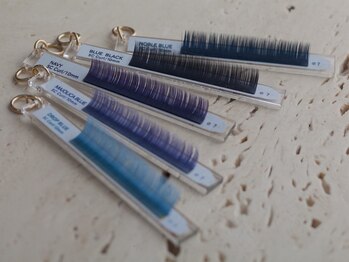 ティディーネスト(Tidynest)/70色以上から選べるカラエク