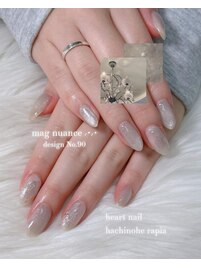 マグニュアンスネイル