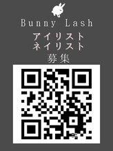 バニーラッシュ(Bunny Lash)&nbsp;BunnyLash Eyelash