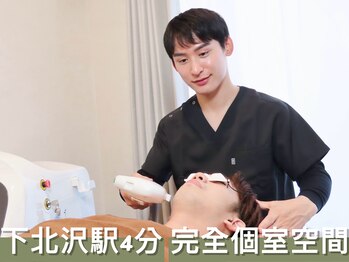 アットイカウ 下北沢(at ikaw)