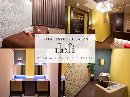 デフィー 西大寺店の写真