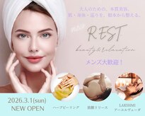 アールエスト(R EST.)