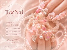 ザ ネイル(The Nail)