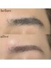 女性限定【美眉】アイブロウWAX+眉カット