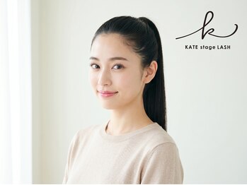ケイトステージラッシュ 府中店/KATEstageLASH 東京 / 美眉