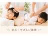 【刺さない小児鍼・骨格調整】小学生以下のクーポン◎￥5500→￥4400