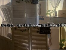 ヨサパーク リノ(YOSA PARK Lino)の雰囲気(痩せる&若さ・美しさ・健康を維持するための新しい温活習慣★)