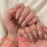 エム(M)