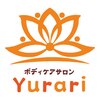 ユラリ(Yurari)ロゴ