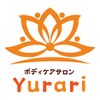 ユラリ(Yurari)のお店ロゴ