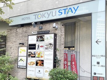 フィックスバー(FIX BAR)/目印の看板