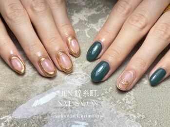 リエン 錦糸町(Lien)/