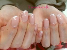 ツメカザリ(TsumekazaRi)/★スキニーフレンチ★