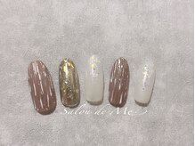 サロン ド ミー(Salon de Me.)/【定額コース】7000円