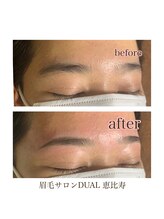 眉サロン デュアル 恵比寿(DUAL)/