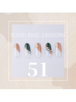 はあとねいる JR宇都宮駅東口店/Hand Nail Design 51