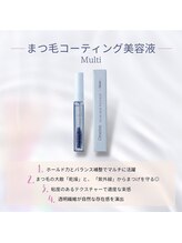 イロ(iro)/Omeme.Multi