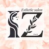 アイズ(iZ)のお店ロゴ