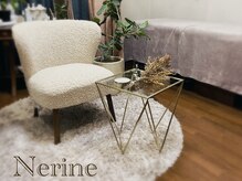 ネリネ(Nerine)/《カウンセリング》