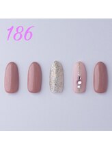 はあとねいる 和歌山紀三井寺店/