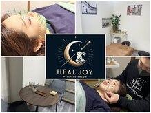 ヒールジョイ(HEAL JOY)