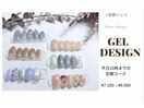 平日定額コース♪