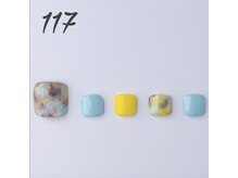 はあとねいる 青森花園店/